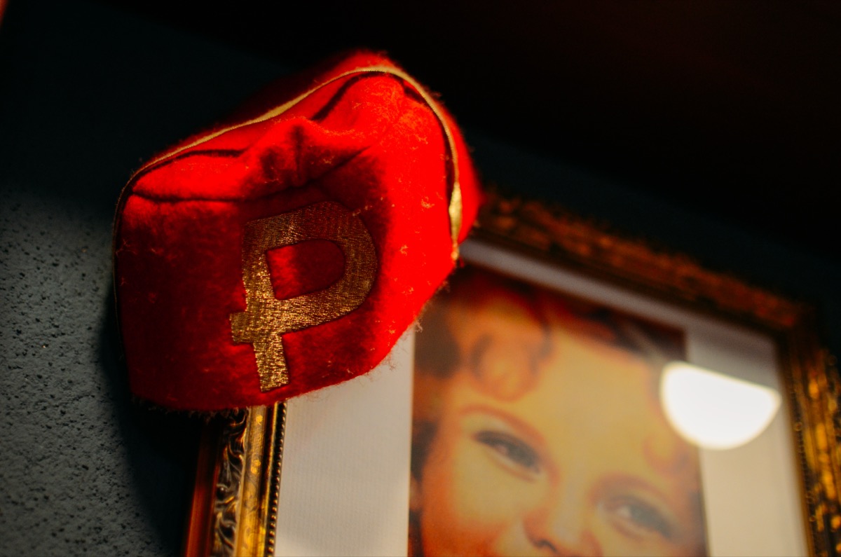 Poncan Theatre lobby art