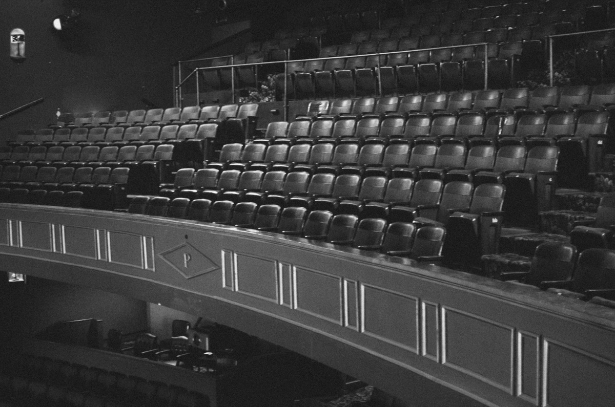 Poncan Theatre lobby art