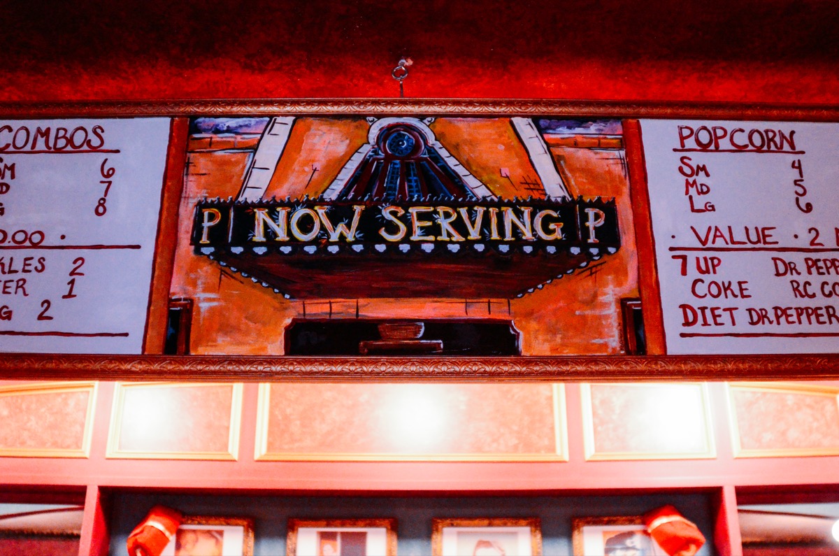 Poncan Theatre lobby art