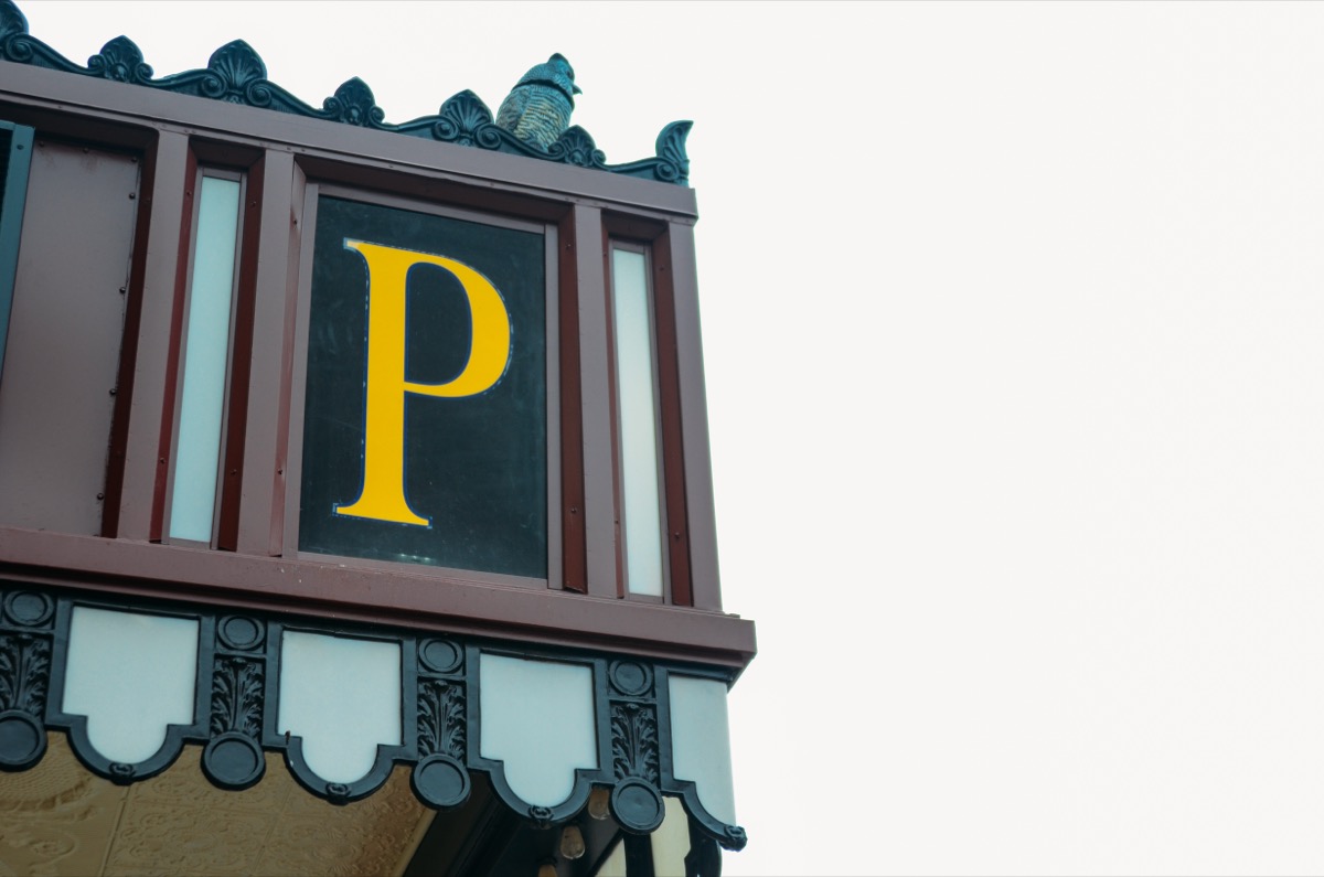 Poncan Theatre lobby art