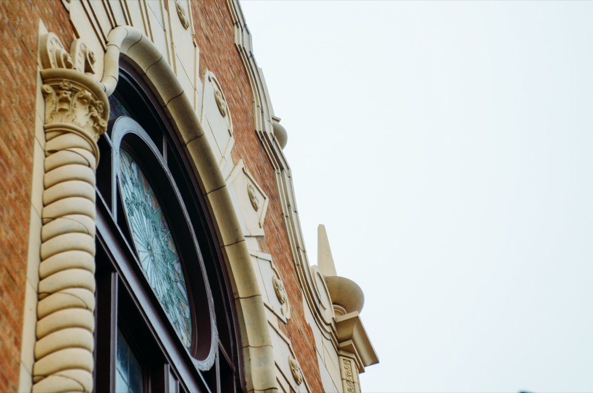 Poncan Theatre lobby art