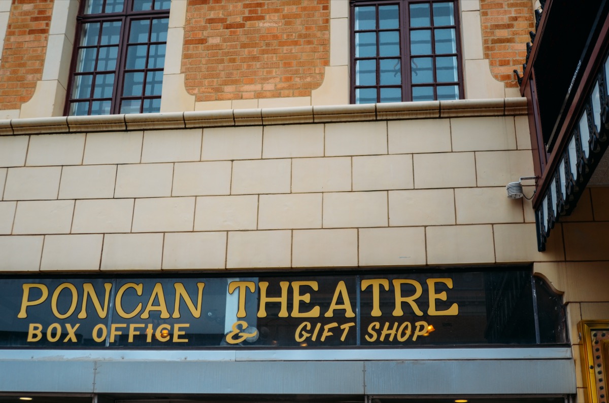 Poncan Theatre lobby art