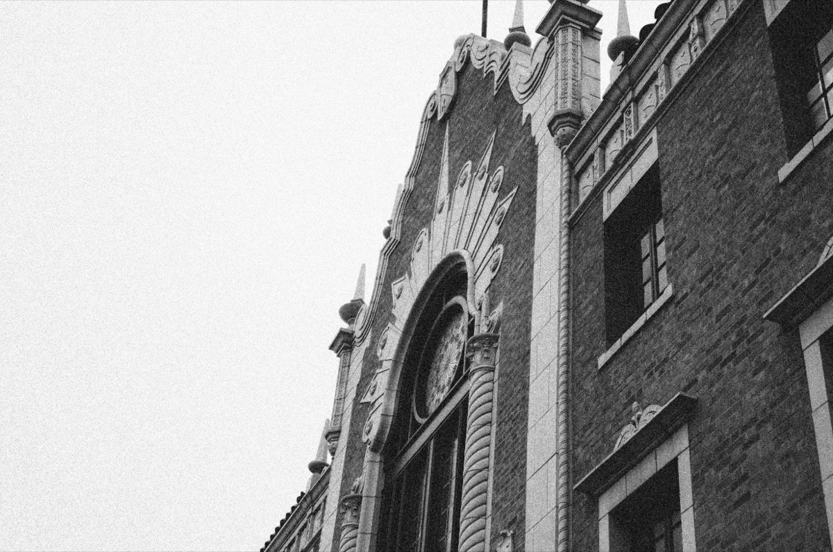 Poncan Theatre lobby art